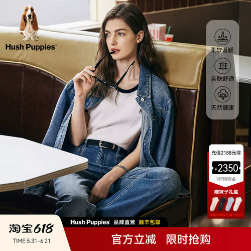 暇步士女休闲宽松纯棉牛仔外套