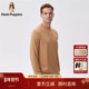 Puppies暇步士男装 秋季 基础款 Hush 四面弹半高领舒适内搭长袖 T恤