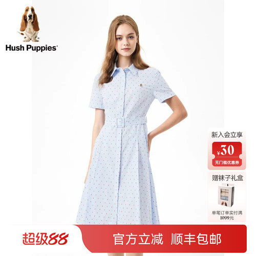 暇步士女透气纯棉短袖提花连衣裙
