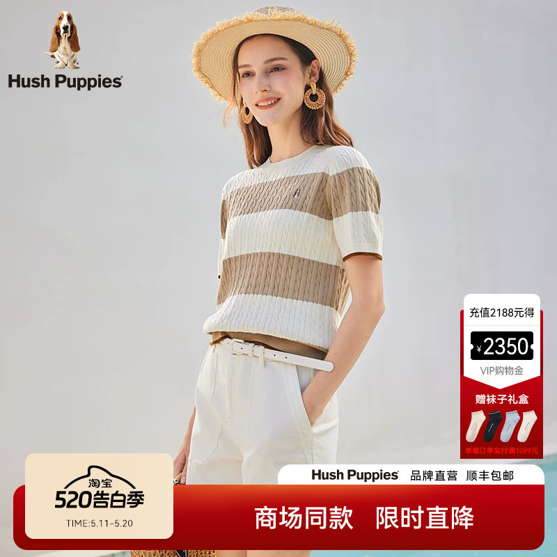 Hush Puppies暇步士女装轻薄针织衫2026夏新款纯棉绞花短袖T恤
