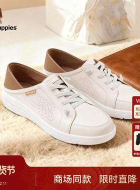 Hush Puppies暇步士女鞋26春秋新款休闲板鞋轻便舒适通勤踩跟皮鞋