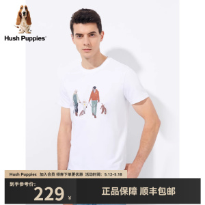 Hush Puppies暇步士男装纯棉短袖t恤男夏季新款白色透气美式上衣