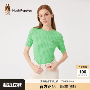 纯棉T恤复古休闲纹理针织上衣潮 Hush Puppies暇步士女装 夏季 短袖