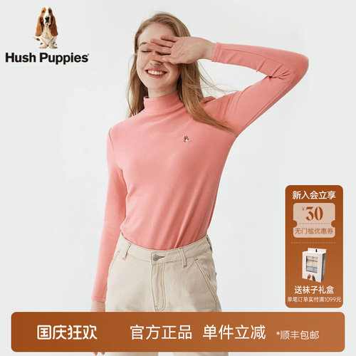 暇步士女半高领打底衫弹力T恤