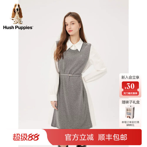 暇步士女休闲假两件翻领连衣裙