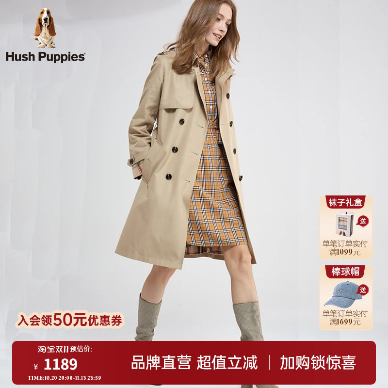 Hush Puppies暇步士女装棉弹混纺舒适透气中长款宽松休闲风衣外套
