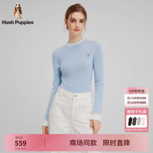 25春秋弹力保暖针织线衣假两件打底衫 暇步士女装 绵羊毛混纺