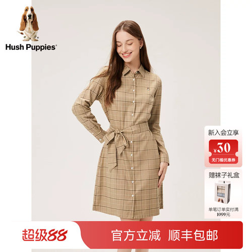 垂感格子衬衫裙春秋季暇步士