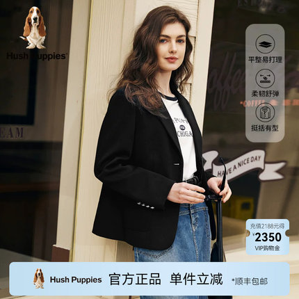 Hush Puppies暇步士女装春季职场通勤西装简约百搭针织西服外套