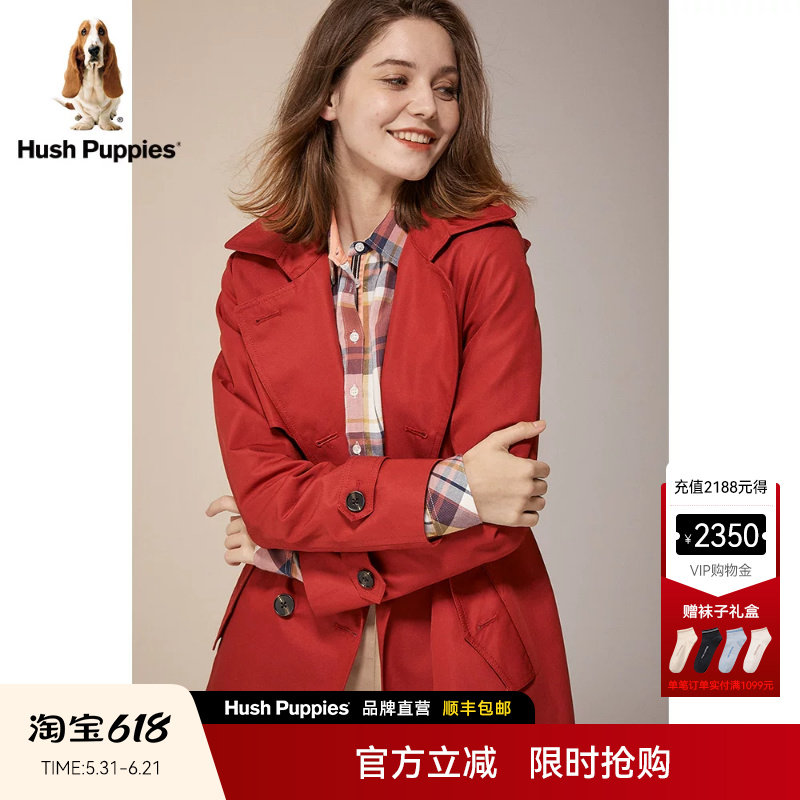 Hush Puppies暇步士女装秋季红色大衣挺括不易皱通勤连帽风衣外套