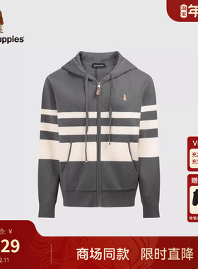 Hush Puppies暇步士女装软糯羊毛针织开衫25秋冬新款条纹连帽毛衣