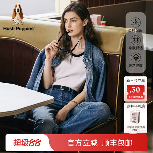 暇步士女休闲宽松纯棉牛仔外套