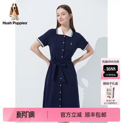 暇步士女夏收腰polo裙短袖连衣裙