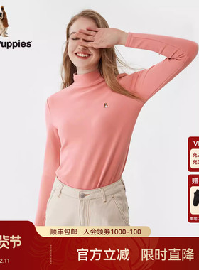 Hush Puppies暇步士女装秋季修身显瘦舒适弹力中高领打底衫T恤女