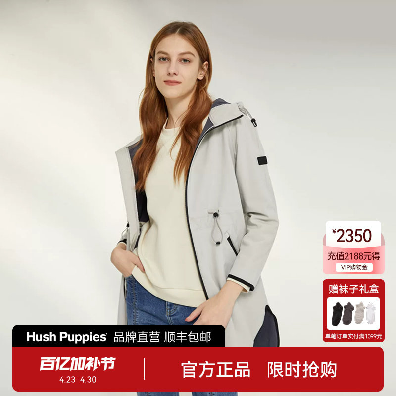 Hush Puppies暇步士女装秋季户外风衣弹力挺括通勤休闲中长款外套