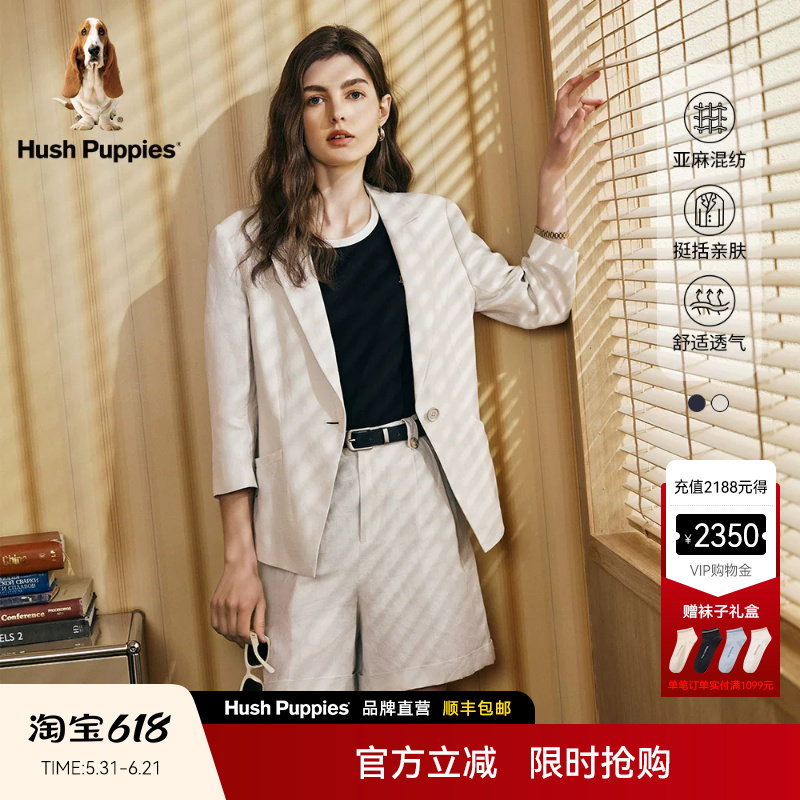 Hush Puppies暇步士女装通勤休闲亚麻透气七分袖短款修身西服外套