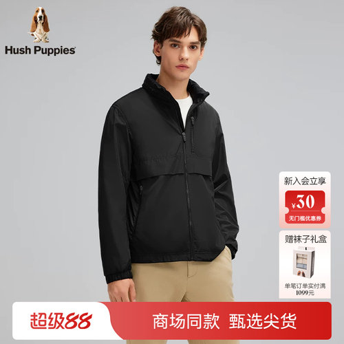 暇步士男秋休闲轻薄连帽夹克外套