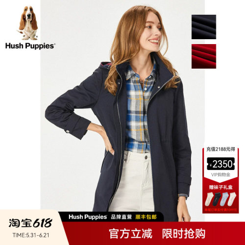 暇步士女可拆卸帽中长款风衣外套