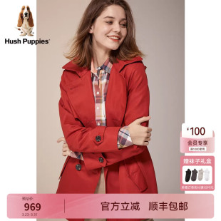 秋季 暇步士女装 红色大衣挺括不易皱通勤连帽风衣外套 新年款