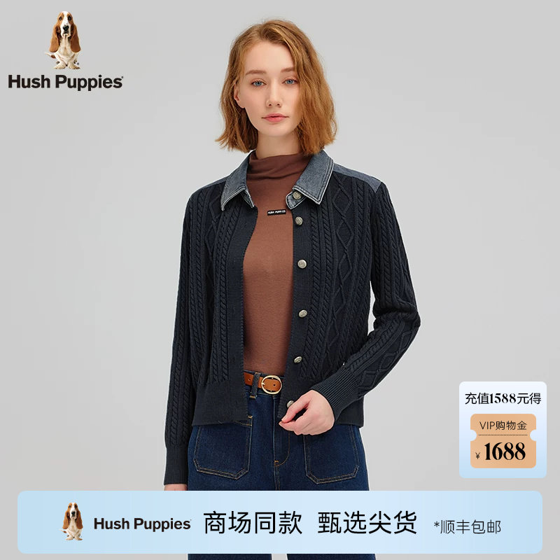 【牛仔毛织拼接】暇步士女装2025秋冬季毛衣弹力厚实针织开衫外套