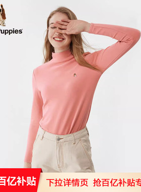 Hush Puppies暇步士女装秋季修身显瘦舒适弹力中高领打底衫T恤女