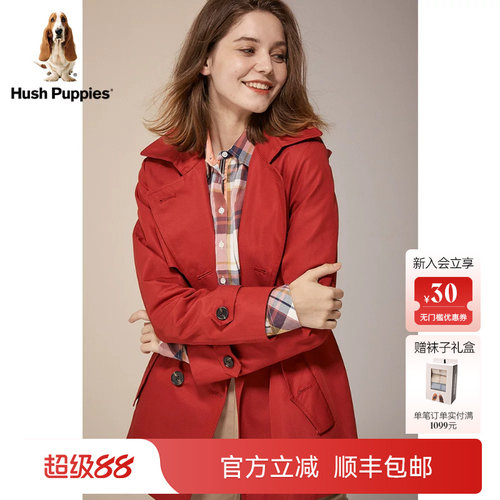 暇步士女秋耐穿连帽风衣外套