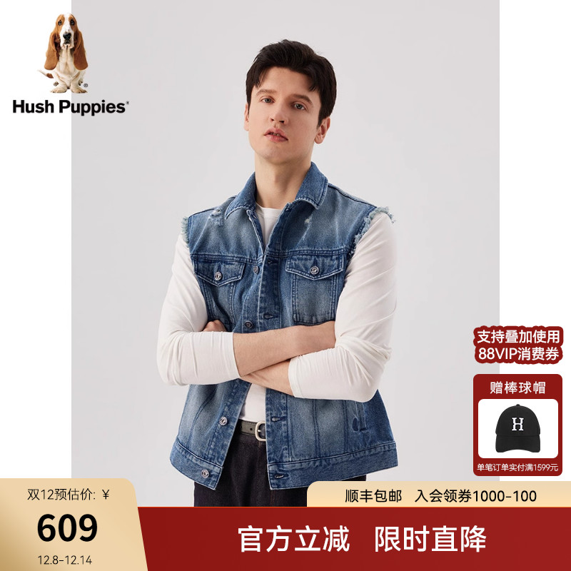 暇步士男装纯棉复古做旧牛仔马甲