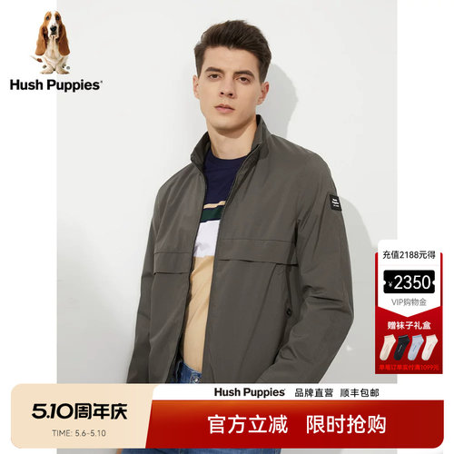 休闲简约夹克外套暇步士立领