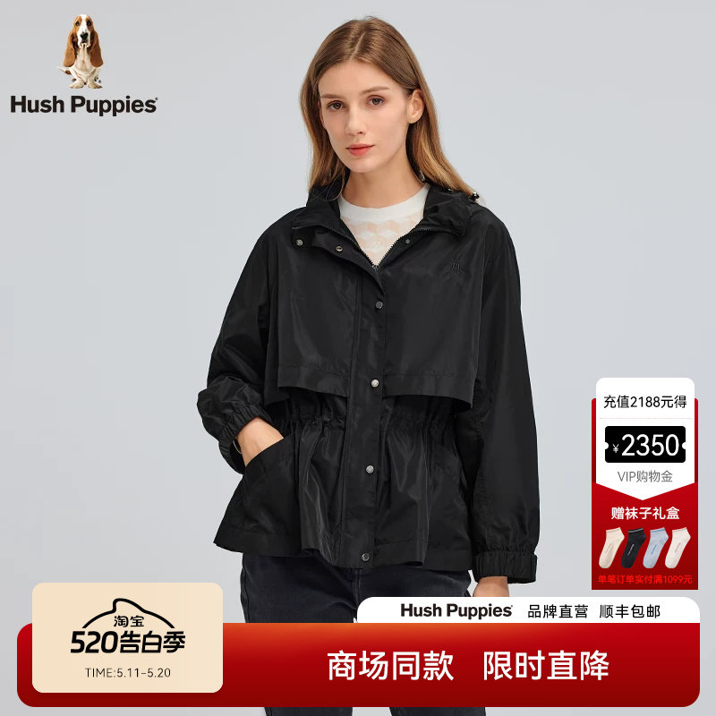 【垂坠有型】暇步士女装2025春秋收腰连帽外套短款休闲通勤风衣