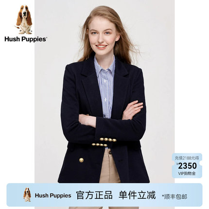 【廓形持久】暇步士女装春季职场优雅通勤西装针织休闲西服外套