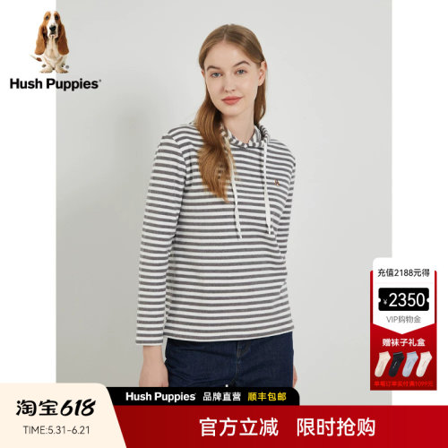 暇步士女秋磨毛高弹条纹连帽卫衣