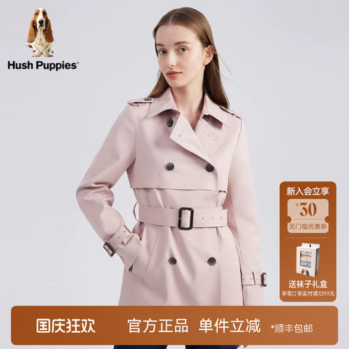 暇步士女经典耐穿短款风衣外套