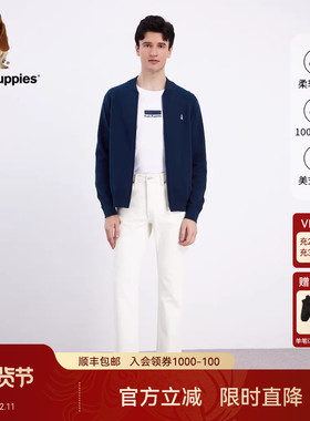 Hush Puppies暇步士男装秋季复古学院风纯棉棒球领针织开衫外套