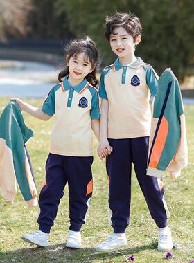 校服定制一模一样校服小学生春秋装三件套运动套装儿童纯棉班服幼