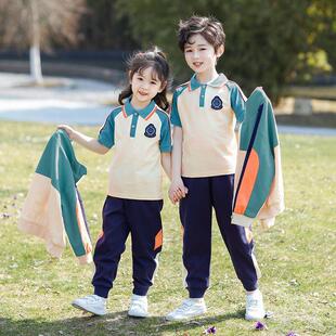 校服定制一模一样校服小学生春秋装三件套运动套装儿童纯棉班服幼