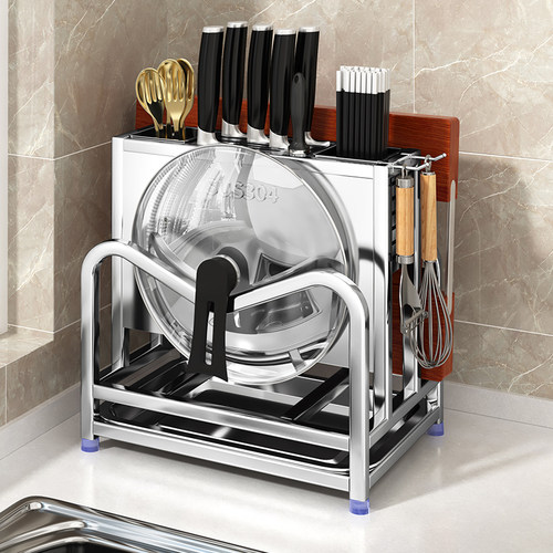 304不锈钢厨房刀架置物架