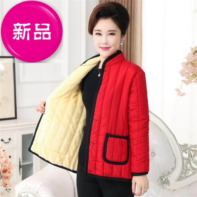 Mom outfit Autumn coat Plush thickening Laos winter cotton-padded clothes middle age Woman winter cotton-padded jacketin the Women's clothing/Boutique , Middle-aged women  category - from Buy2taobao.com to provide professional Taobao agent buy service