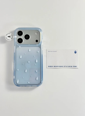 适用苹果17promax手机壳iphone16新款15pro保护套卡蓝色星星雨滴磨砂14plus全包镜头13mini女12外壳11日韩