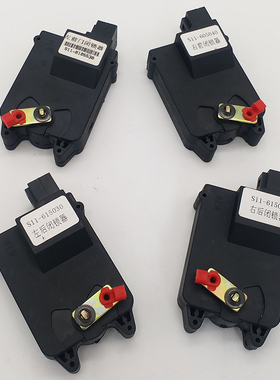 时风电动汽车轿车配件D101闭锁器D102门锁马达D201中控电机闭锁器