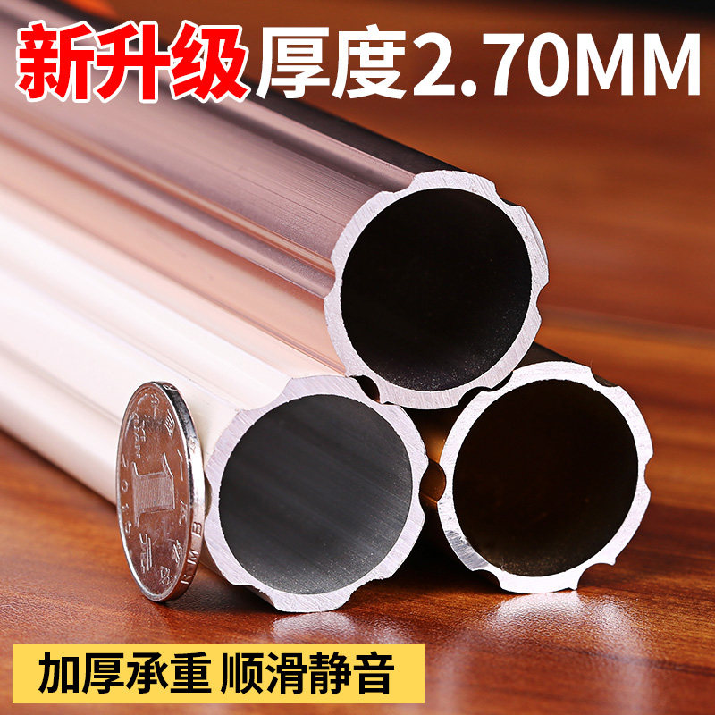 加厚铝合金打孔罗马杆静音单双杆顶装侧装支架配件装饰头包邮