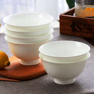 隆玫格纯白骨瓷7寸高脚碗米饭碗汤碗家用吃饭碗防烫面碗陶瓷套装