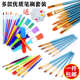 水粉笔套装 尼龙毛刷水彩丙烯油画笔幼儿园美术绘画勾线扁头排笔刷