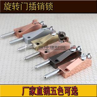 自动旋转门插销锁 插锁弹簧插销大门门拴加长 地插锁 插销带锁
