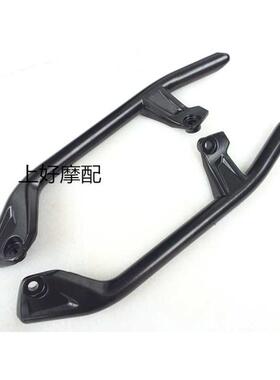 新款BWSR后尾翼 扶手 铝合金拉手一马BWSR八代电动车摩托车配件