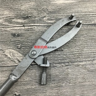 Y型飞轮扳手-踏板车皮带盘磁电机固定卡-飞轮卡钳-摩托车维修工具