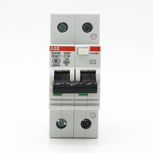 13年老店ABB漏电保护器 GS261-C16 家用照明护插座触电空气开关2P