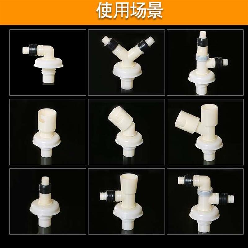厨房下水管防臭密封圈洗衣机排水管下水道硅胶防臭塞防臭盖堵3个