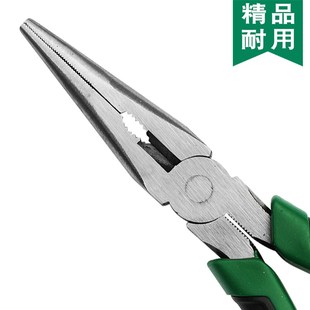 6寸 多功能进口工业级家用超硬特种手工 8寸电工尖嘴钳子