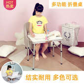 户外折叠桌便携式 铝合金展业桌摆摊桌野餐烧烤简易小桌地推家用桌