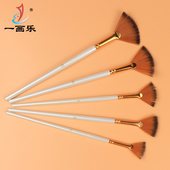 一画乐尼龙毛美术专用短杆笔刷油画笔5支装 白色丙烯水粉扇形画笔